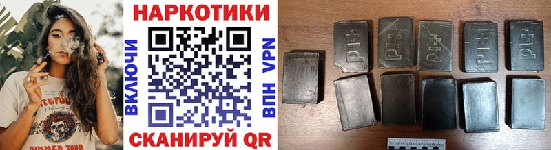 Где найти наркотики Ишим Бошки Шишки  МЕФ  Кокаин  ГАШ 