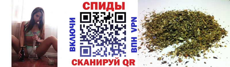 что такое наркотик  Ишим  БУТИРАТ оксана 