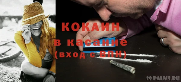 MDMA Нефтегорск