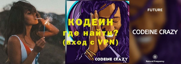 MDMA Нефтегорск