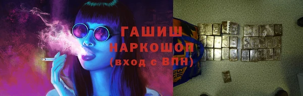 MDMA Нефтегорск
