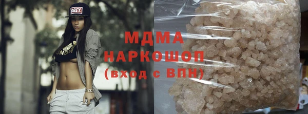 мдпв Нефтекумск