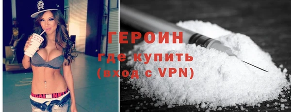 а пвп мука Нея