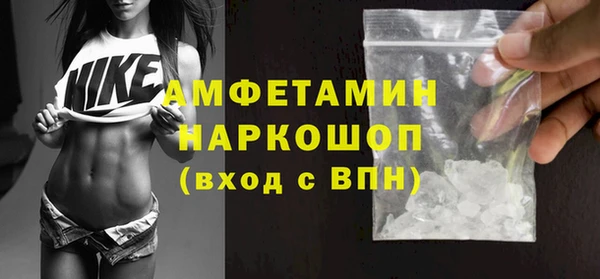мдпв Нефтекумск