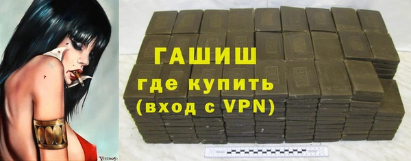 дмт Наволоки
