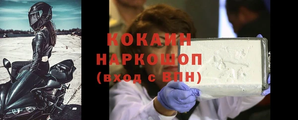 прущая мука Надым