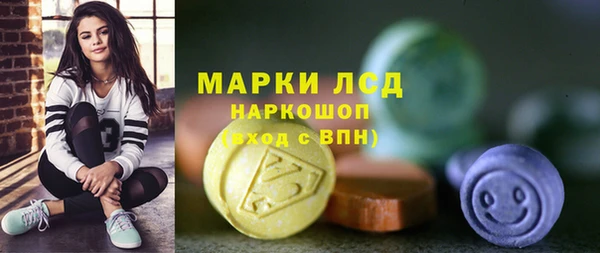 мдпв Нефтекумск