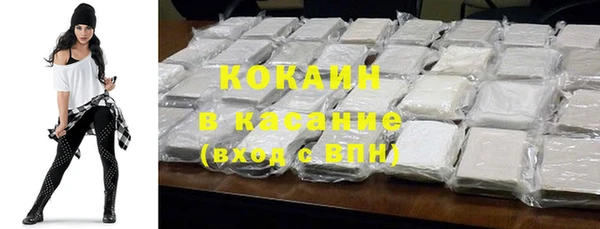 дмт Наволоки