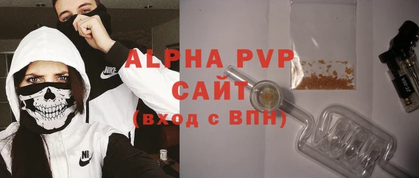 дурь Балахна