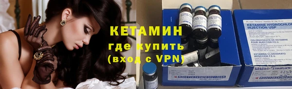 прущая мука Надым