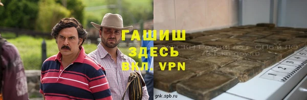 MDMA Нефтегорск