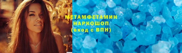 мдпв Нефтекумск