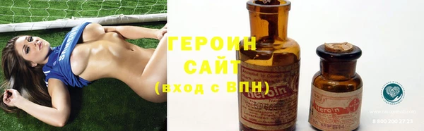 мдпв Нефтекумск