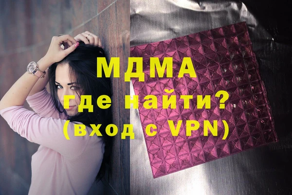 прущая мука Надым