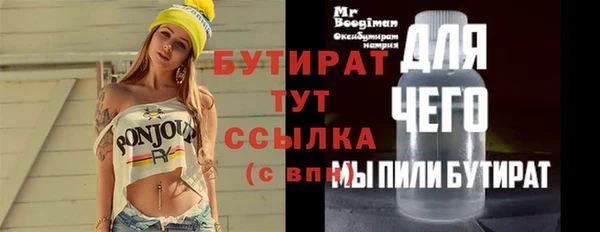 дмт Наволоки