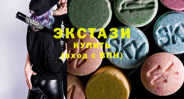 а пвп мука Нея