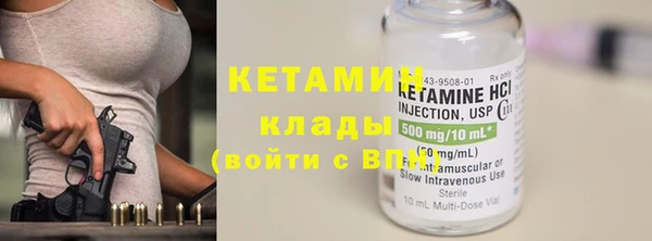 дмт Наволоки