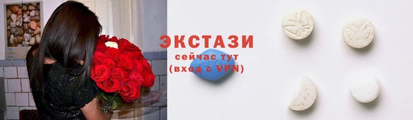 дмт Наволоки