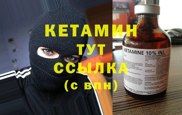 марки lsd Аксай
