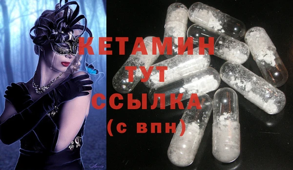а пвп мука Нея