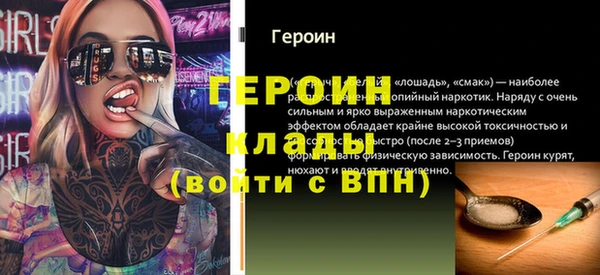а пвп мука Нея