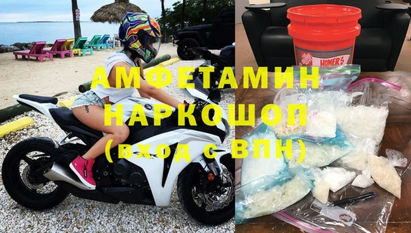 а пвп мука Нея