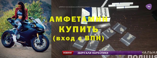 мдпв Нефтекумск