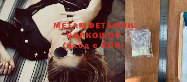 мдпв Нефтекумск