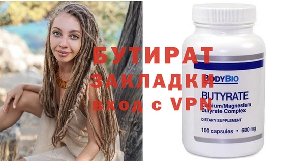 а пвп мука Нея