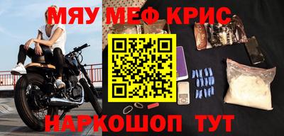 a pvp Заволжье
