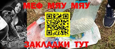 марки nbome Заводоуковск