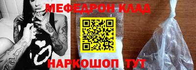 марки nbome Заводоуковск