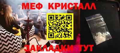 скорость mdpv Балаково