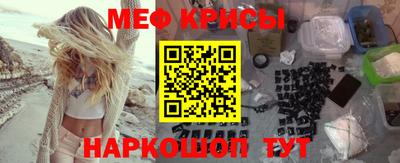марки nbome Заводоуковск