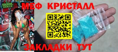 a pvp Заволжье