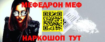 марки nbome Заводоуковск