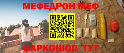 a pvp Заволжье