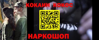 марки nbome Заводоуковск