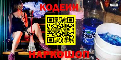 a pvp Заволжье