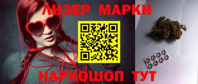 трава Жуковский