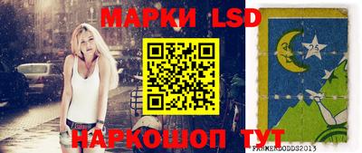 скорость mdpv Балаково