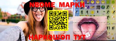 скорость mdpv Балаково