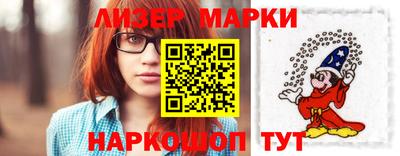 трава Жуковский