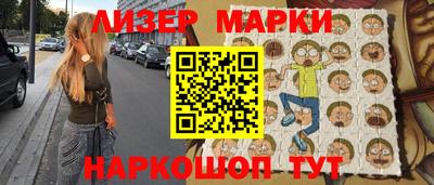 альфа пвп Изобильный