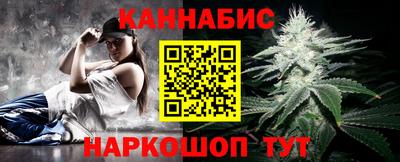 альфа пвп Изобильный