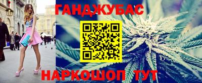 альфа пвп Изобильный