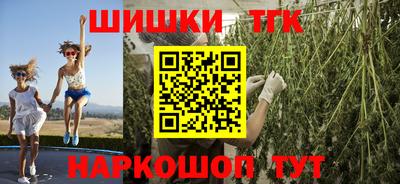 скорость mdpv Балаково