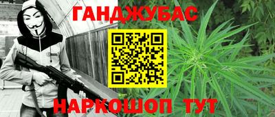 марки nbome Заводоуковск