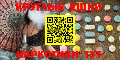 марки nbome Заводоуковск