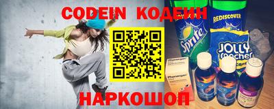 трава Жуковский